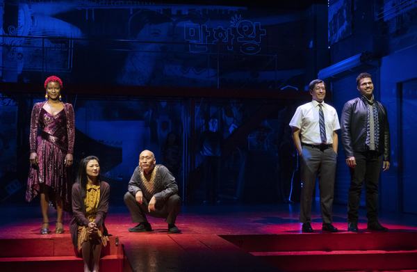 Photo Flash: First Look at The Public's WILD GOOSE DREAMS Image