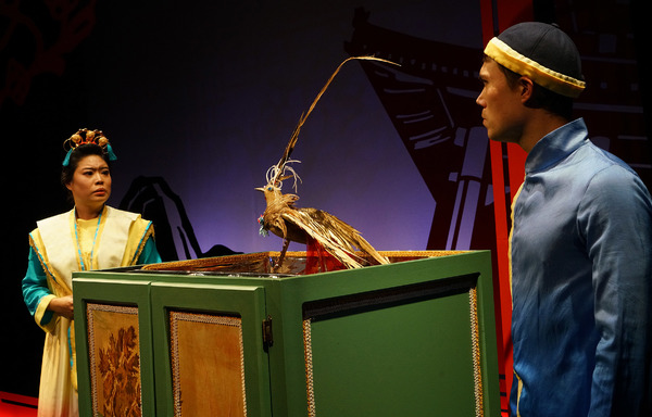 Photo Flash: First Look at THE EMPEROR'S NIGHTINGALE Image
