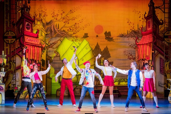 Photo Flash: First Look at Hackney Empire's ALADDIN Image