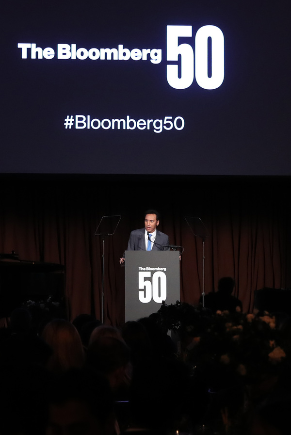 Photo Flash: Inside the 2018 BLOOMBERG 50 Gala In New York City Image