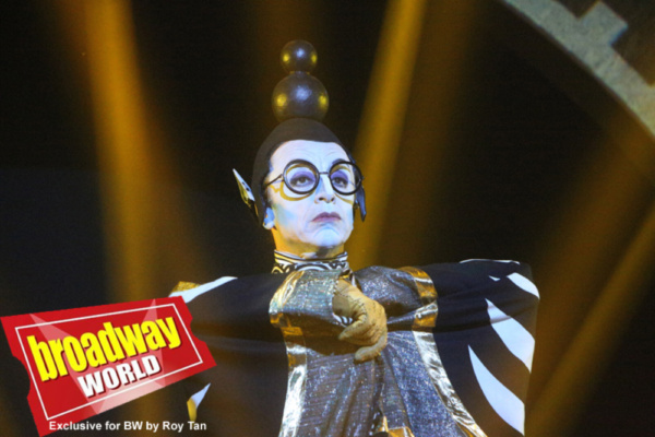 Photo Flash: First Look at RUMPELSTILTSKIN At Southbank Centre's Queen Elizabeth Hall Image