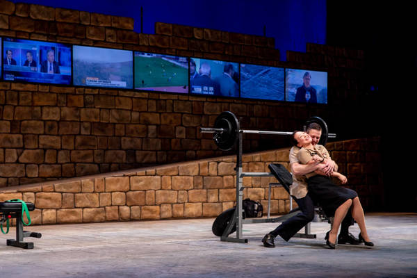 Photo Flash: First Look at A.R.T.'s OTHELLO Image