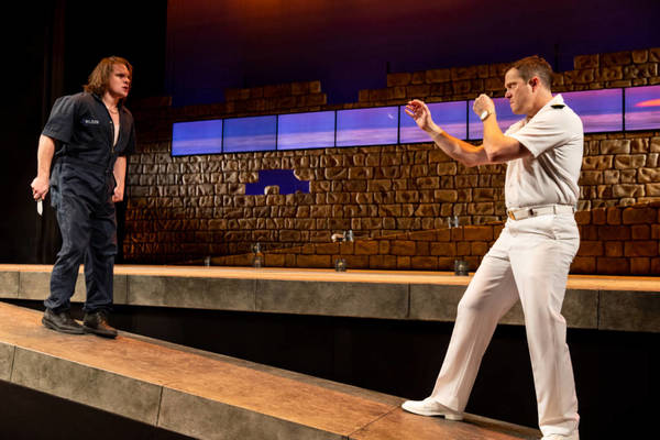 Photo Flash: First Look at A.R.T.'s OTHELLO Image