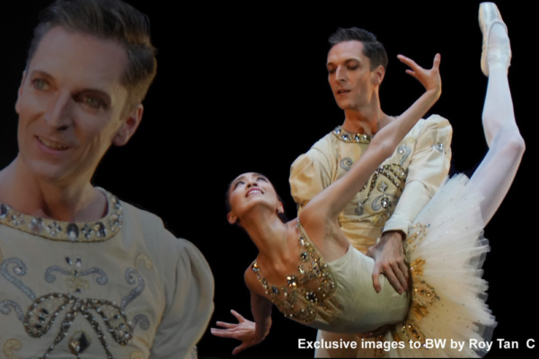 Photo Flash: Sadler's Wells Presents Dance Festival 'Sampled' Image