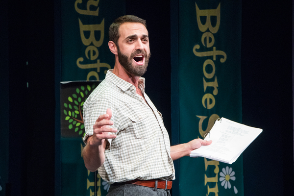 Photo Flash: First Look at THE DAY BEFORE SPRING Image
