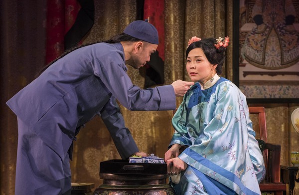 Photo Flash: THE CHINESE LADY Announced At Milwaukee Rep Image