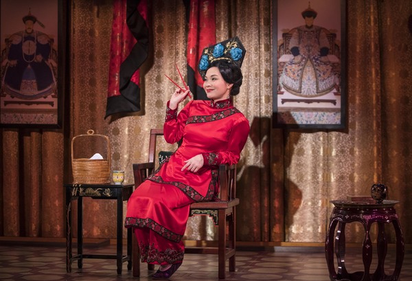 Photo Flash: THE CHINESE LADY Announced At Milwaukee Rep Image