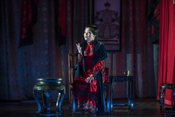 Photo Flash: THE CHINESE LADY Announced At Milwaukee Rep Image