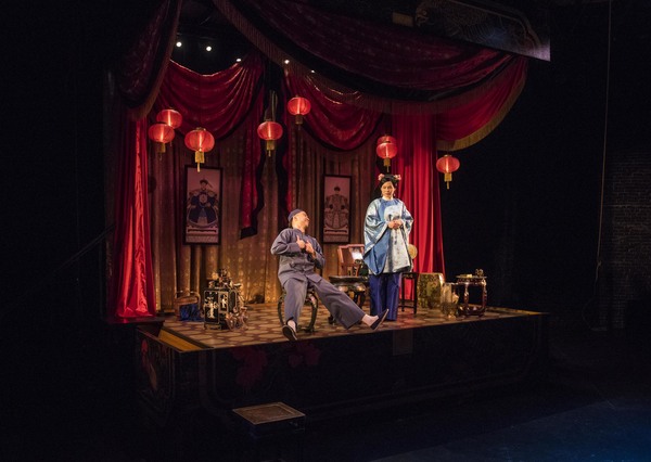 Photo Flash: THE CHINESE LADY Announced At Milwaukee Rep Image