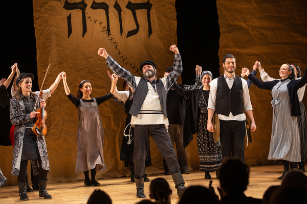 Steven Skybell and Cast of FIDDLER ON THE ROOF Photo