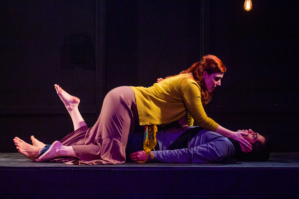 Photo Flash: ELAN Ensemble Presents HOW WE'RE DIFFERENT FROM ANIMALS Image