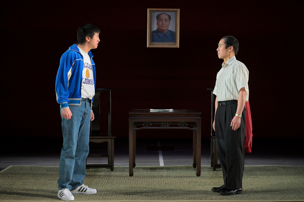 Photo Flash: Inside A.C.T.'s THE GREAT LEAP Image