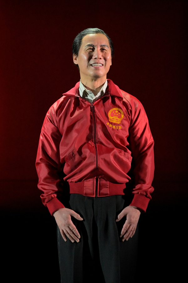 Photo Flash: Inside A.C.T.'s THE GREAT LEAP Image