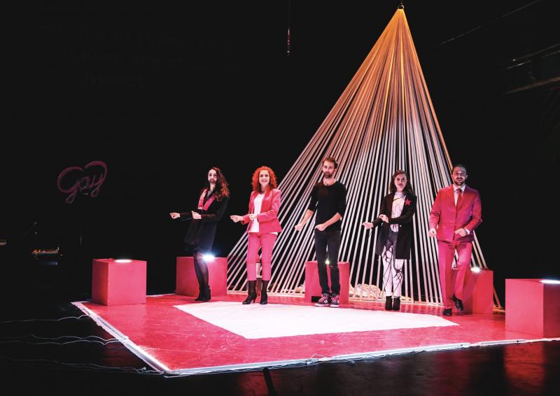 Review: 55 SHADES OF GAY: BALKAN SPRING OF SEXUAL REVOLUTION at La MaMa Image