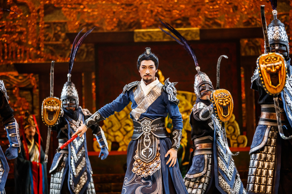 Photo Flash: China Arts and Entertainment Group Presents PRINCESS ZHAOJUN Image