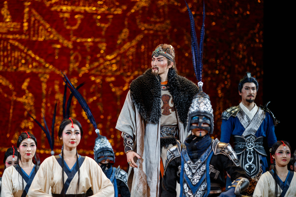 Photo Flash: China Arts and Entertainment Group Presents PRINCESS ZHAOJUN Image