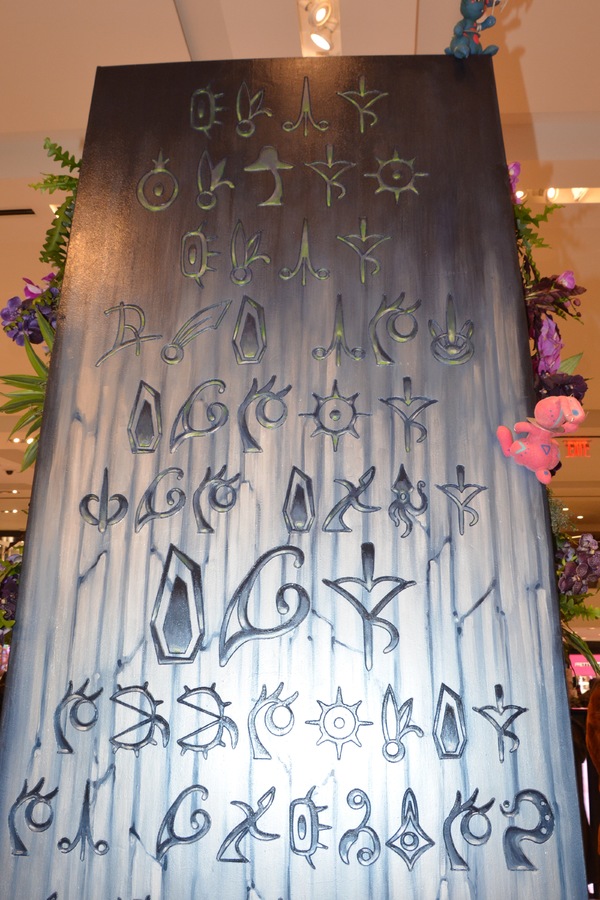 Photo Coverage: MACY'S FLOWER SHOW- Journey to Paradisios Operation: Inspiration Image
