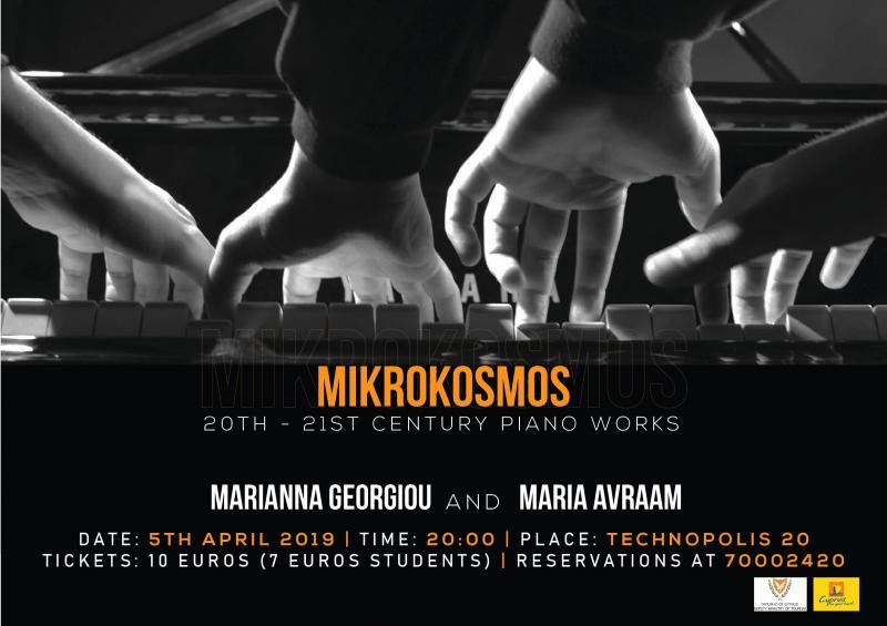 MIKROKOSMOS: 20th-21st Century Piano Works this April  Image