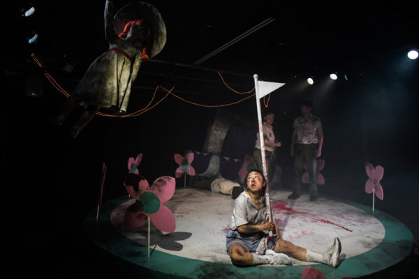 Photo Flash: First Look at The New Colony's SMALL WORLD Image