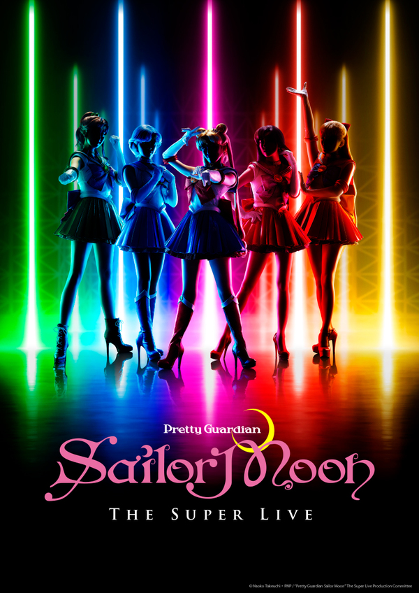 Review: PRETTY GUARDIAN SAILOR MOON THE SUPER LIVE Launches the 2.5D Phenomenon Image