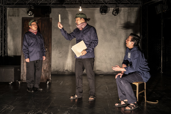 Photo Flash: First Look At the Chicago Premiere Of CAMBODIAN ROCK BAND Image