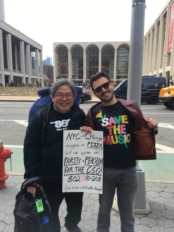 Photo Flash: Local 802 Musicians Rally, Perform in Solidarity with Striking Chicago Symphony Musicians Image
