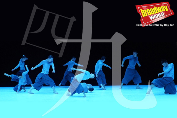 Photo Flash: TAO Dance Theater Presents 4 & 9 At Sadler's Image