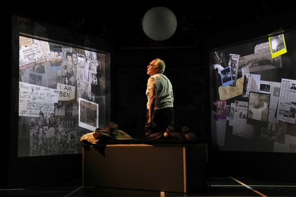 Photo Flash: Get A First Look At Goodspeed's HI, MY NAME IS BEN  Image