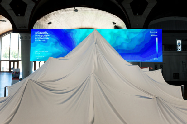 Photo Flash: First Look At Switzerland's National Contribution To The Prague Quadrennial Image