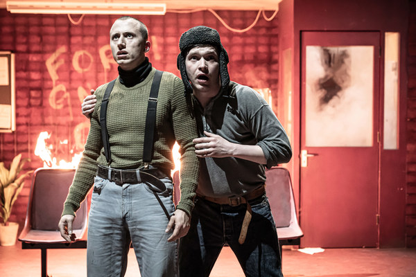 Photo Flash: First Look at EUROPE at Donmar Warehouse Image