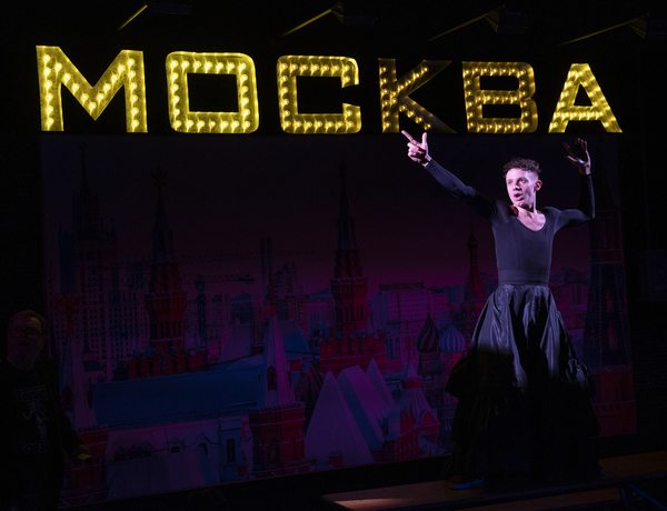 Photo Flash: First Look at MCC's MOSCOW MOSCOW MOSCOW MOSCOW MOSCOW MOSCOW Image