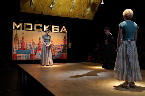 Photo Flash: More Photos from MCC's MOSCOW MOSCOW MOSCOW MOSCOW MOSCOW MOSCOW! Image