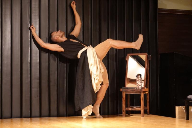Dance Theater Galaw.Co Unveils 3 Works-In-Progress This Sat., 7/20 Image