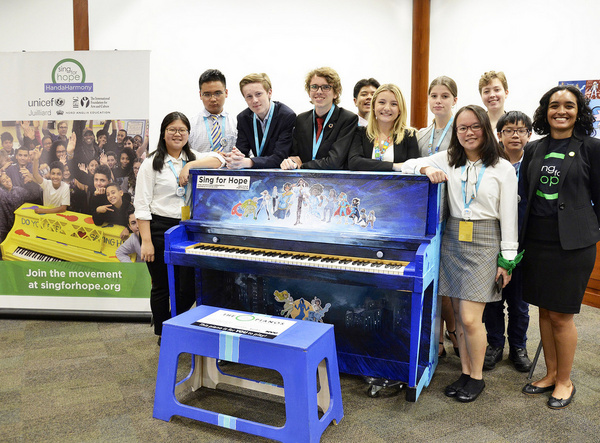 Photo Flash: UNICEF, Sing For Hope HandaHarmony, & Juilliard Bring Youth & Arts Into Global Development Image