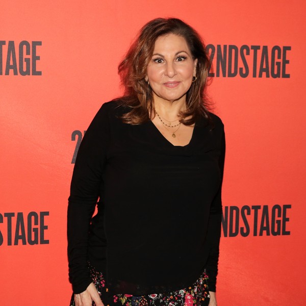 Photo Coverage: Second Stage Theater Celebrates Opening Night of MAKE BELIEVE Image