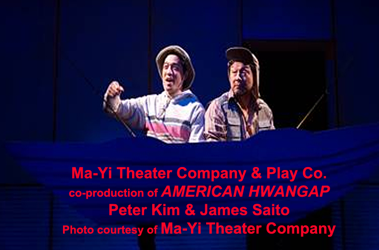 Interview: Playwright Lloyd Suh Introducing His CHINESE LADY With Empathy Image