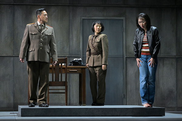 Photo Flash: First Look at THE GREAT WAVE at Berkeley Rep Image