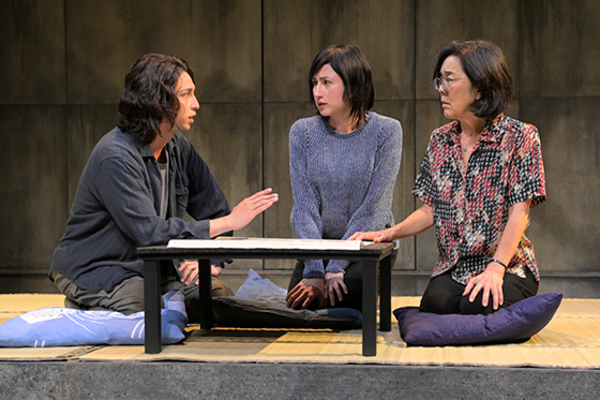 Photo Flash: First Look at THE GREAT WAVE at Berkeley Rep Image