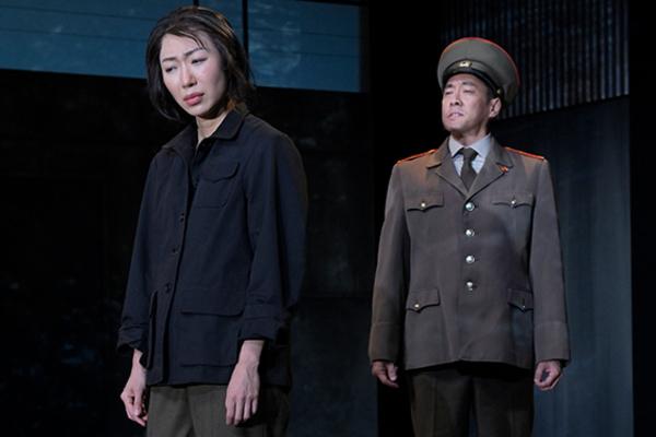 Photo Flash: First Look at THE GREAT WAVE at Berkeley Rep Image