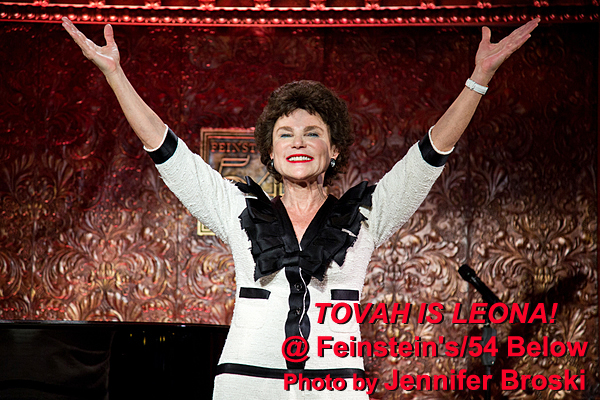 Interview: SISTERS IN LAW's Tovah Feldshuh - A Supreme Match for RBG Image