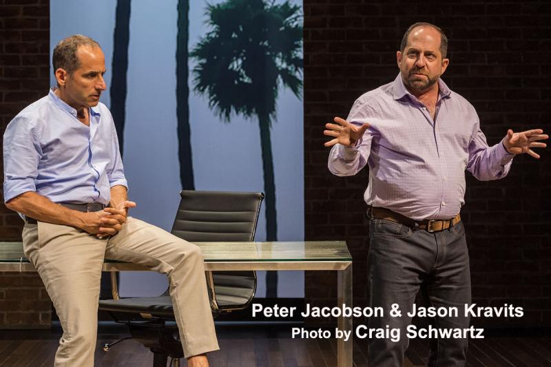 Interview: A PLAY IS A POEM's Peter Jacobson - From Seedy Nightclub Owner & Wily Film Exec to Iago & Richard III 