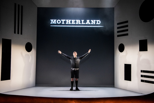 Photo Flash: First Look at MAGGOT MOON at Unicorn Theatre Image