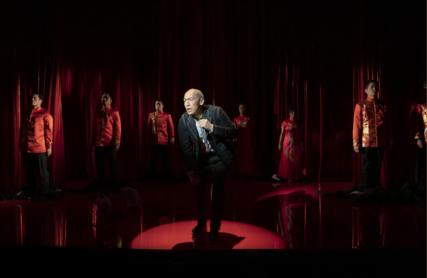 Photo Flash: First Look at the Public's SOFT POWER Image
