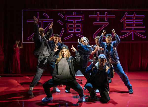 Photo Flash: First Look at the Public's SOFT POWER Image