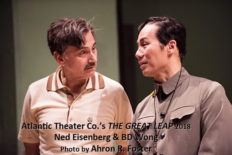 Interview: BD Wong Taking THE GREAT LEAP To New Perspectives Image