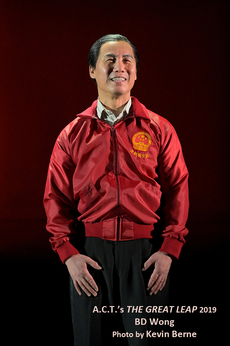 Interview: BD Wong Taking THE GREAT LEAP To New Perspectives Image