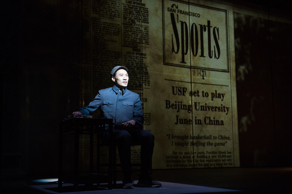 Photo Flash: First Look at THE GREAT LEAP at Pasadena Playhouse Image