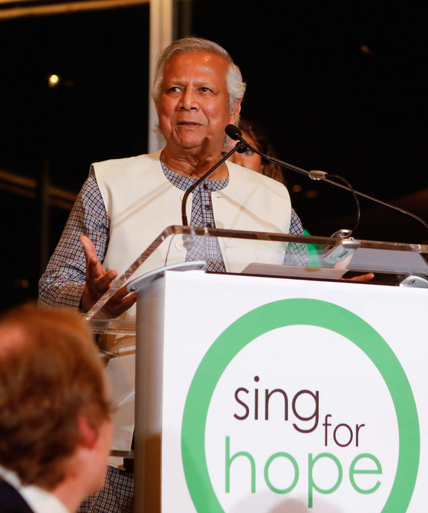 Photo Flash: Jon Batiste, Muhammad Yunus, Ann Ziff, & More Attend 2019 Sing For Hope Gala Image