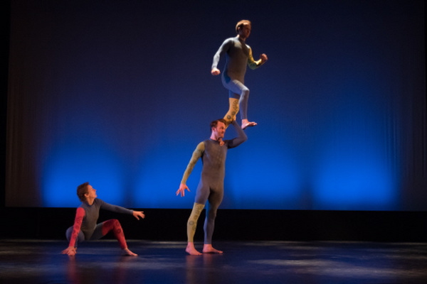 Photo Flash: Aura CuriAtlas Performs At Steppenwolf Image