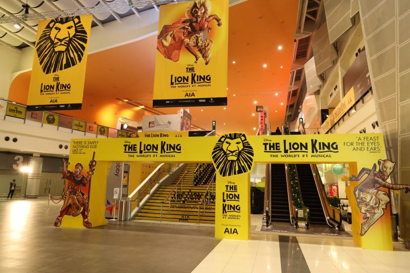 Review: LION KING THE MUSICAL at AsiaWorld-Expo 